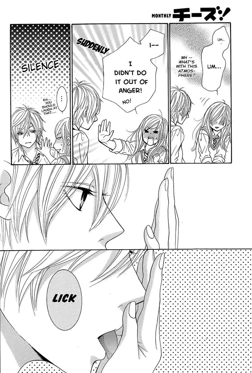 Page 11 Chapter 22 Akaiito