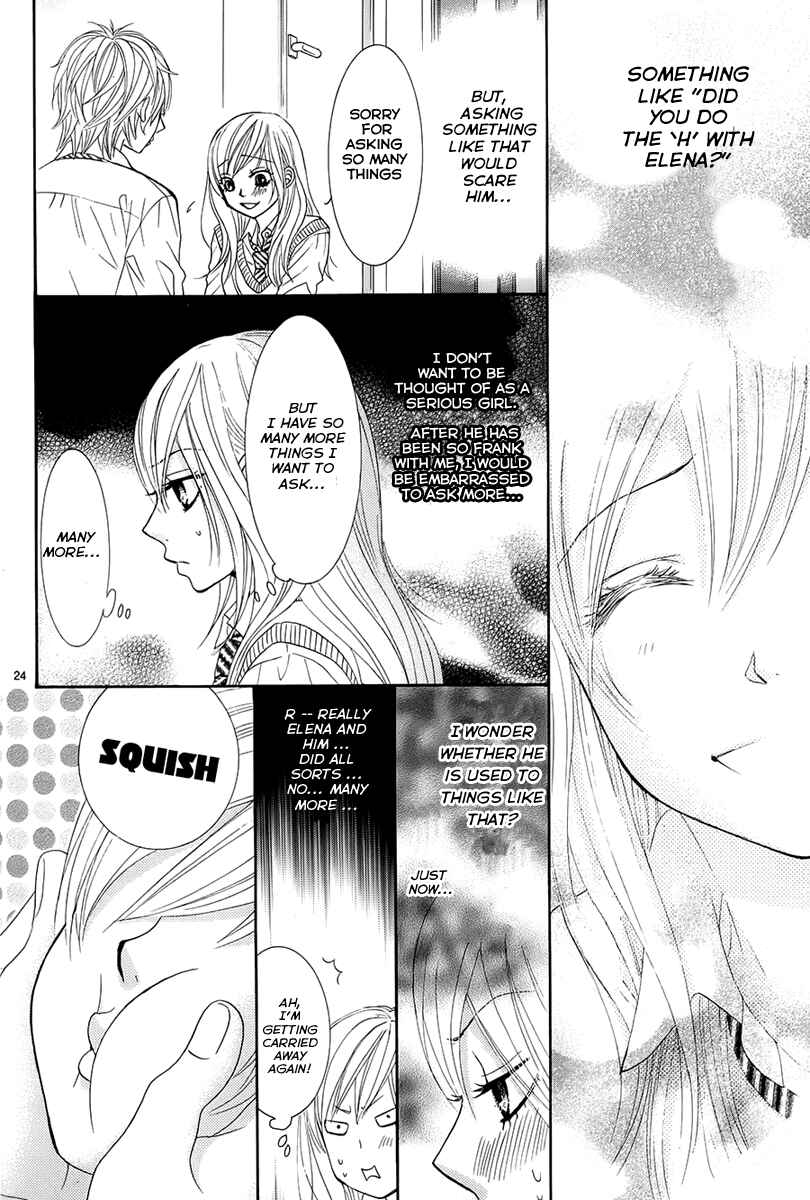 Page 25 Chapter 22 Akaiito