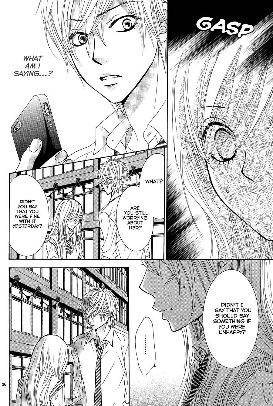 Page 37 Chapter 22 Akaiito