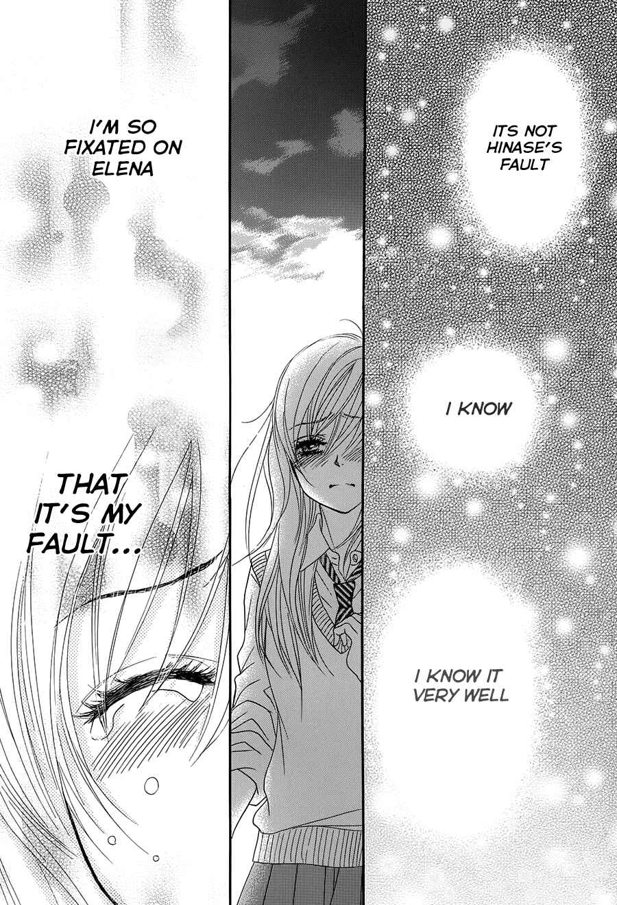 Page 40 Chapter 22 Akaiito