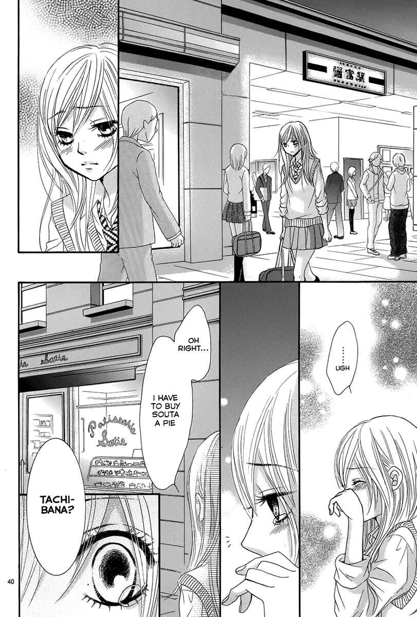 Page 41 Chapter 22 Akaiito