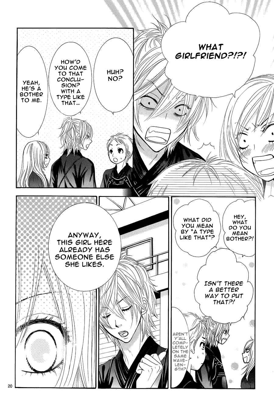 Page 23 Chapter 5 Akaiito