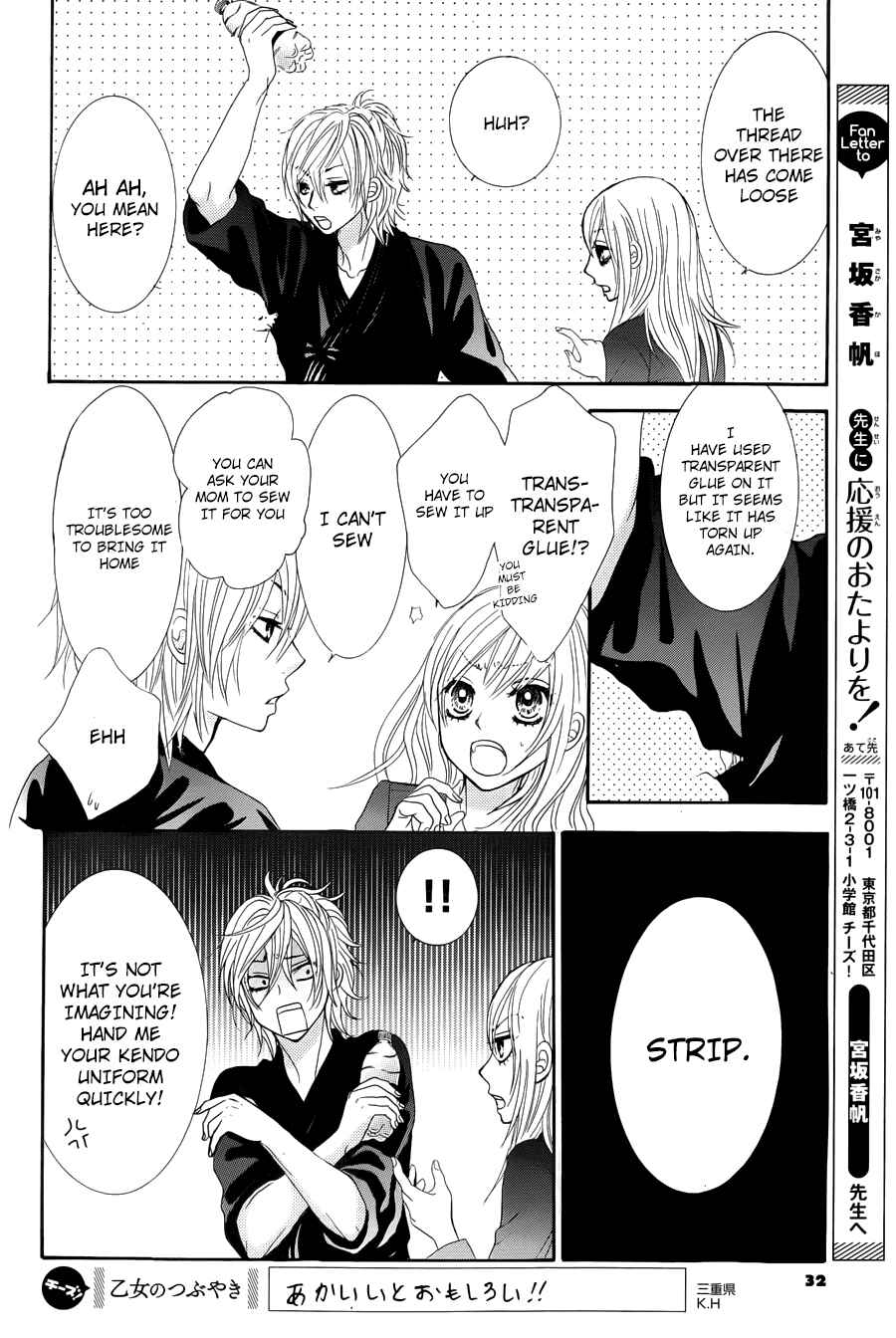 Page 29 Chapter 5 Akaiito