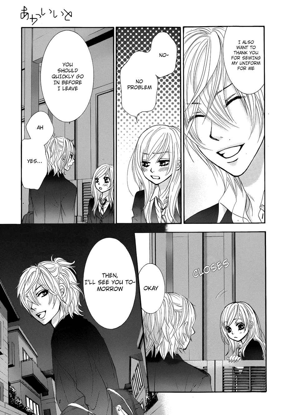 Page 40 Chapter 5 Akaiito