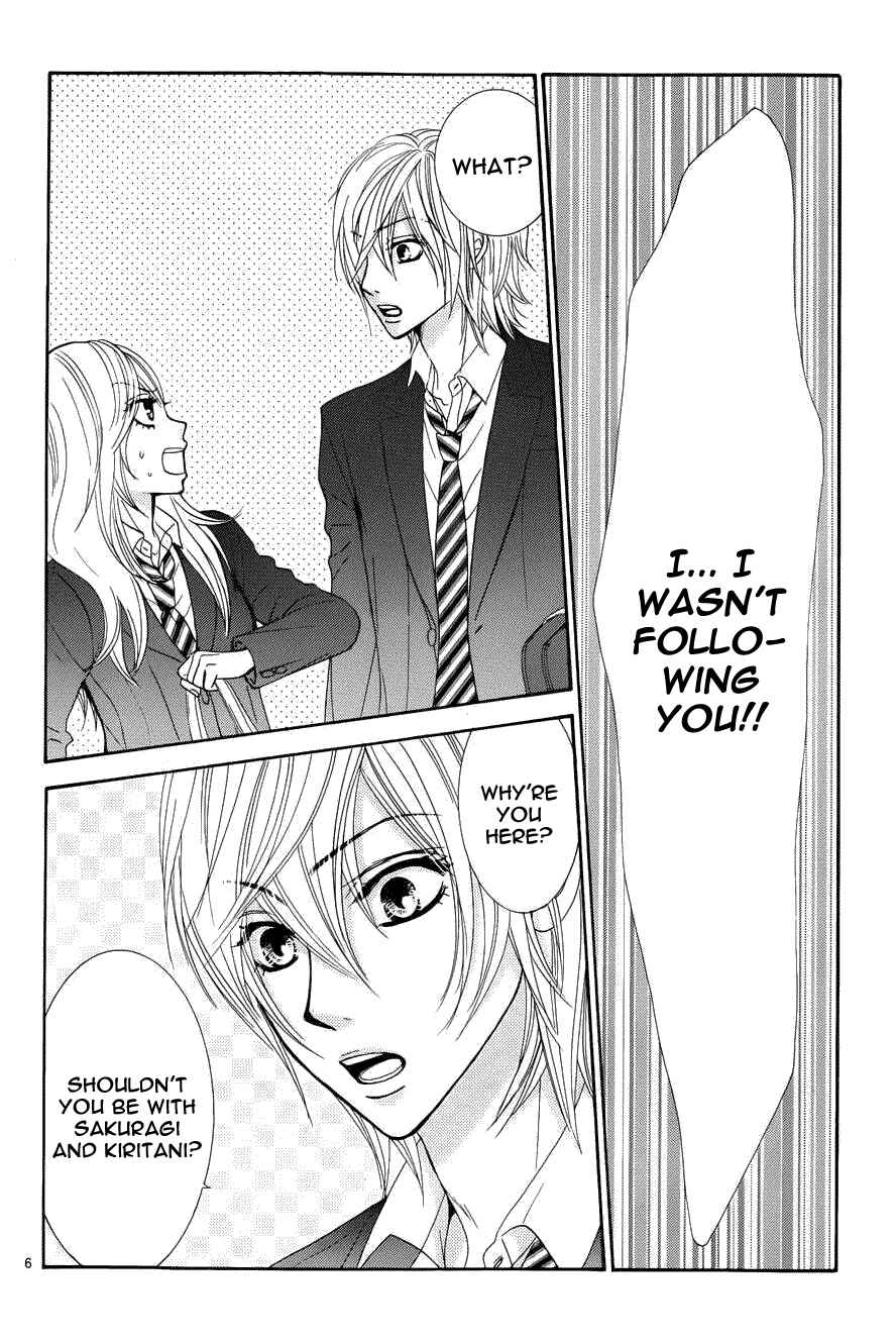 Page 9 Chapter 5 Akaiito