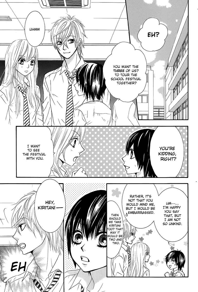 Page 11 Chapter 19 Akaiito
