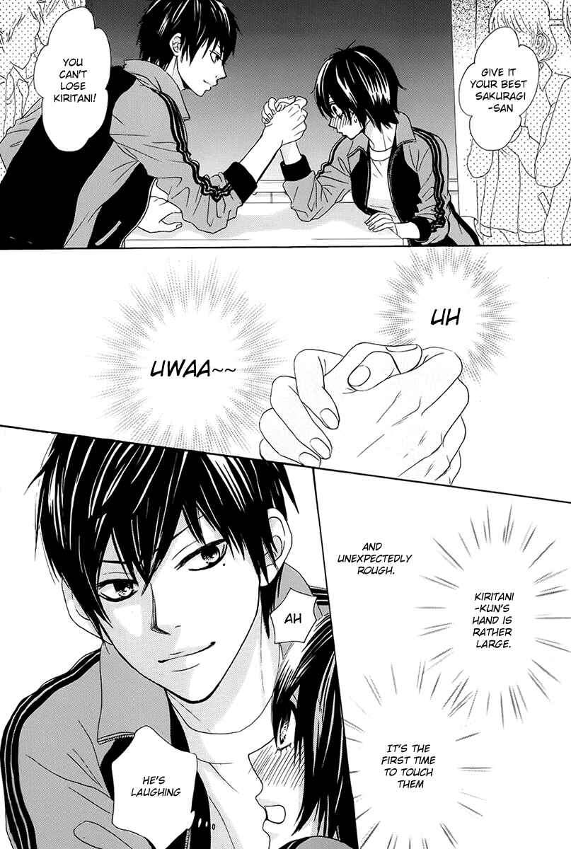 Page 24 Chapter 19 Akaiito