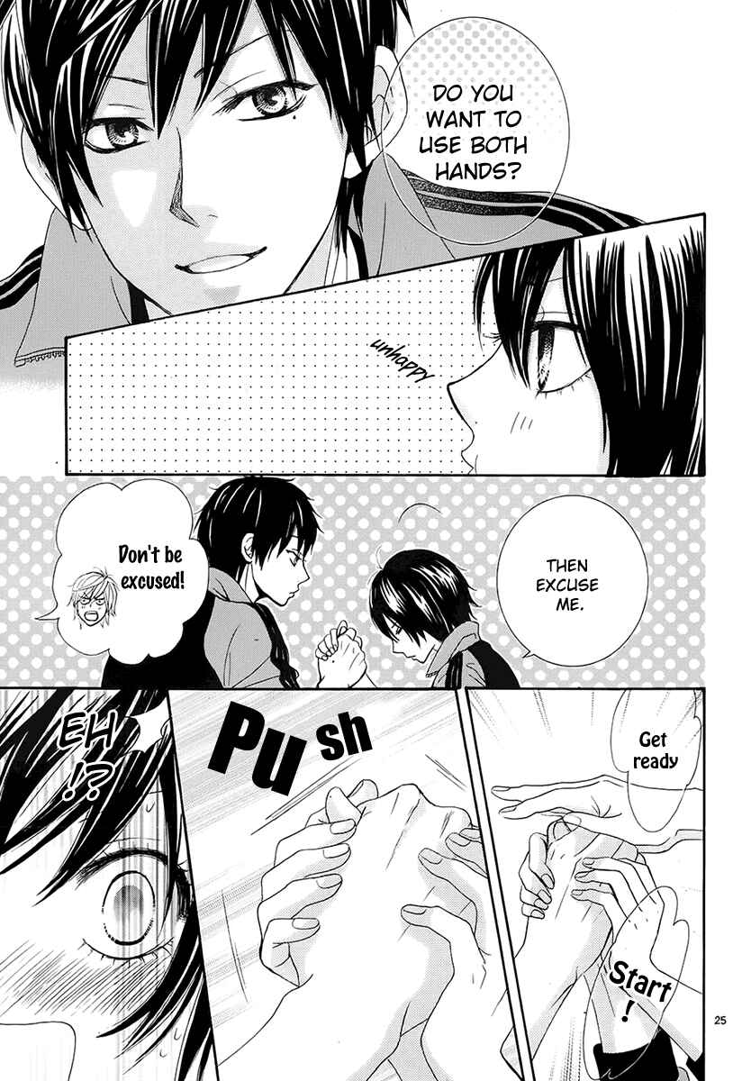 Page 25 Chapter 19 Akaiito