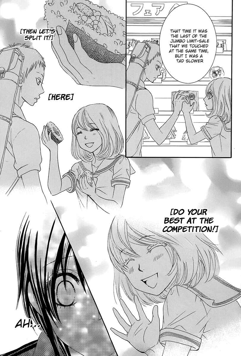 Page 31 Chapter 19 Akaiito
