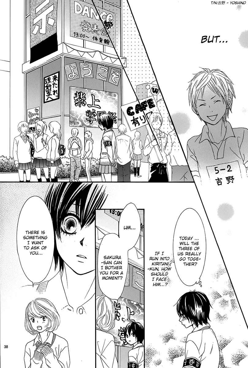 Page 38 Chapter 19 Akaiito