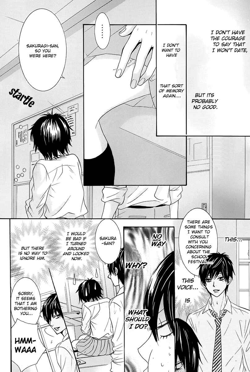 Page 4 Chapter 19 Akaiito