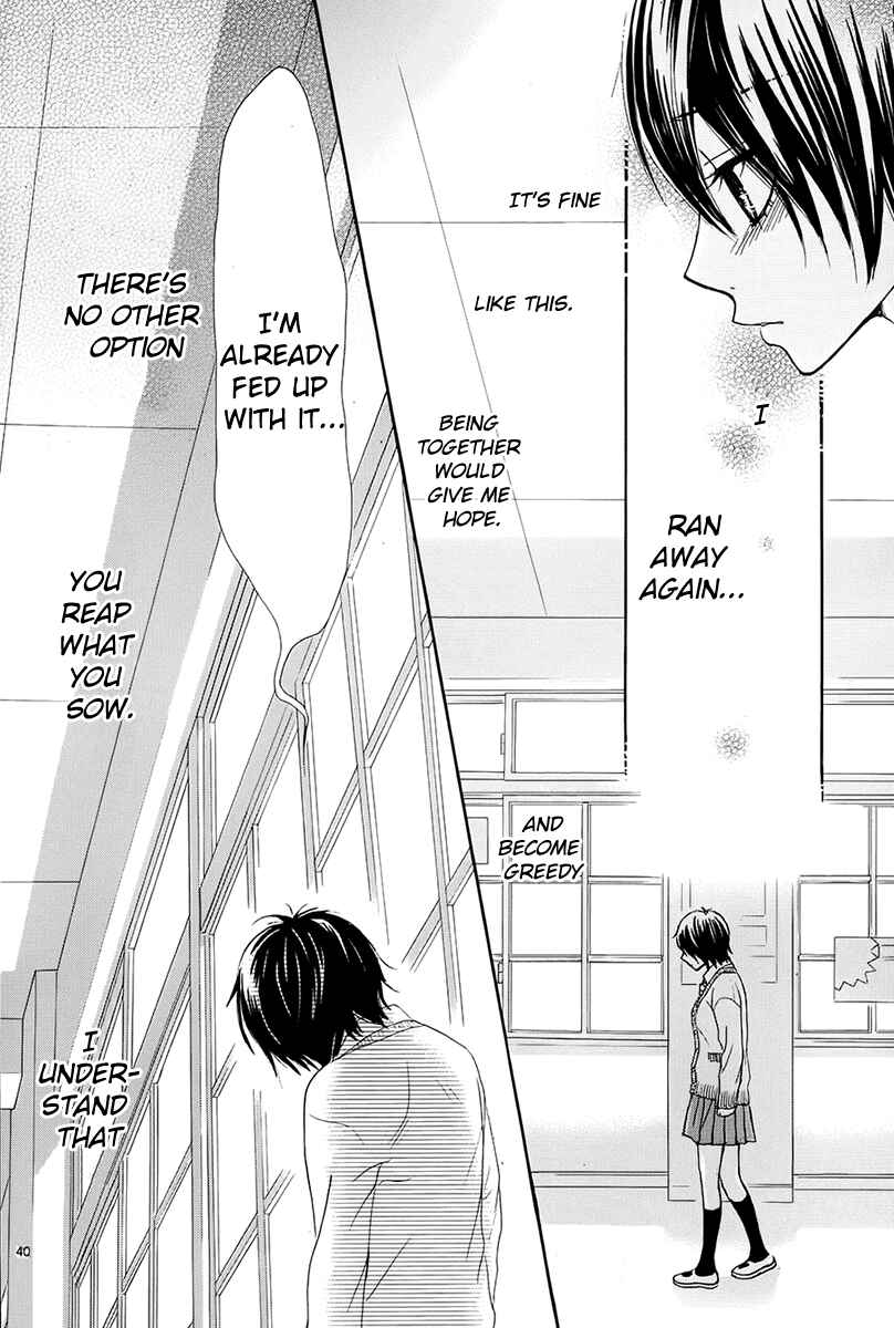 Page 40 Chapter 19 Akaiito