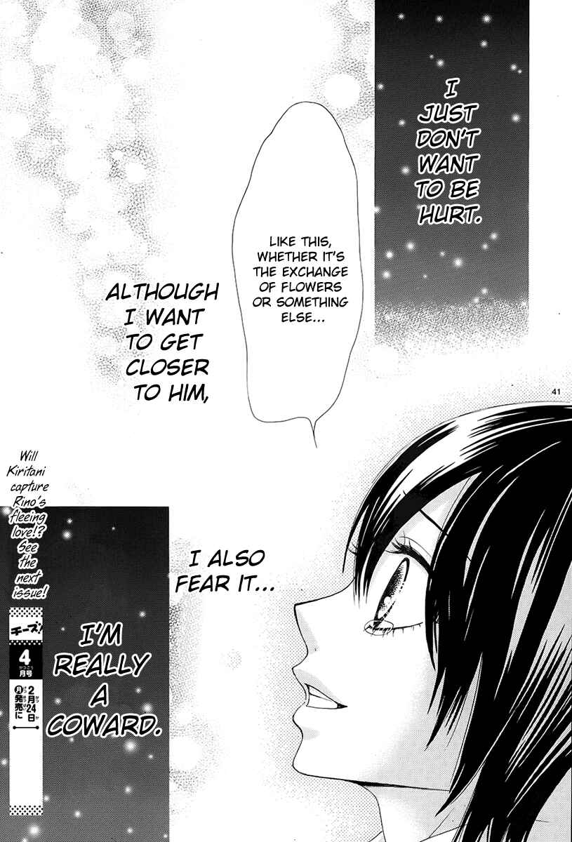 Page 41 Chapter 19 Akaiito