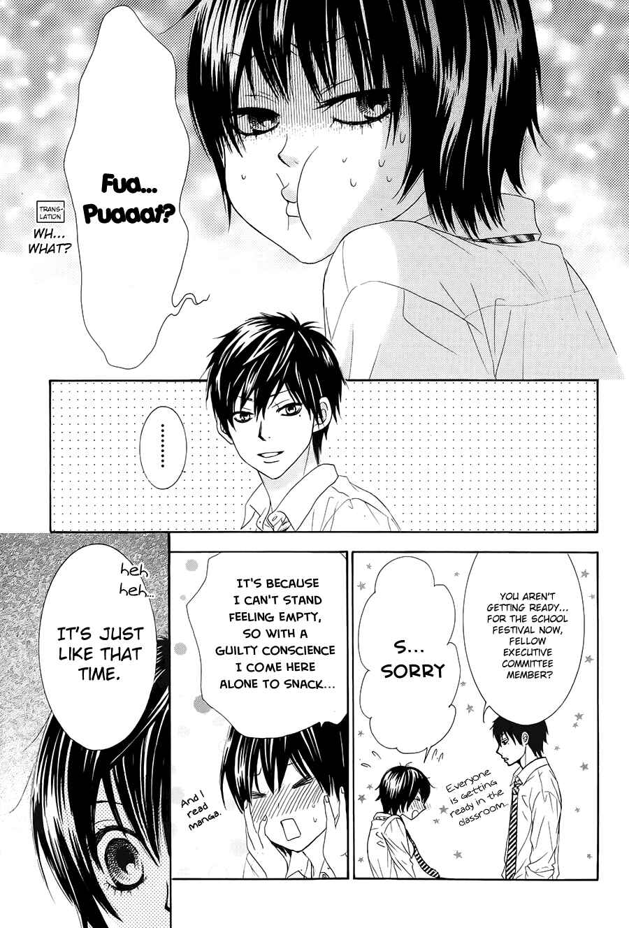 Page 5 Chapter 19 Akaiito