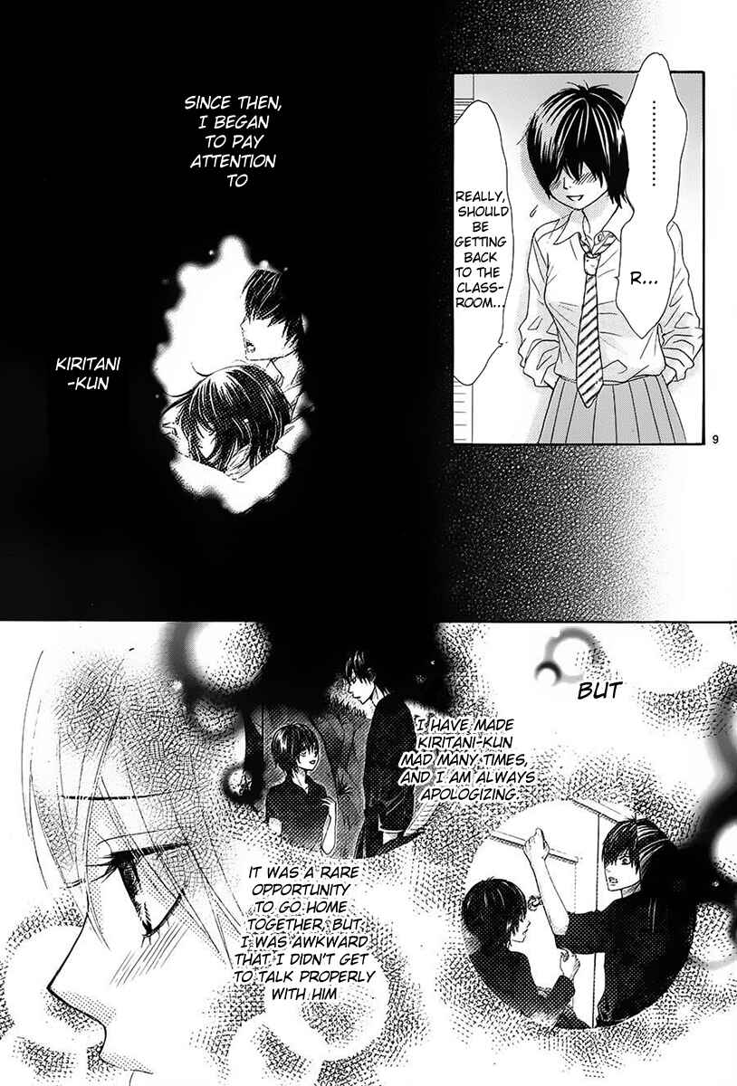Page 9 Chapter 19 Akaiito