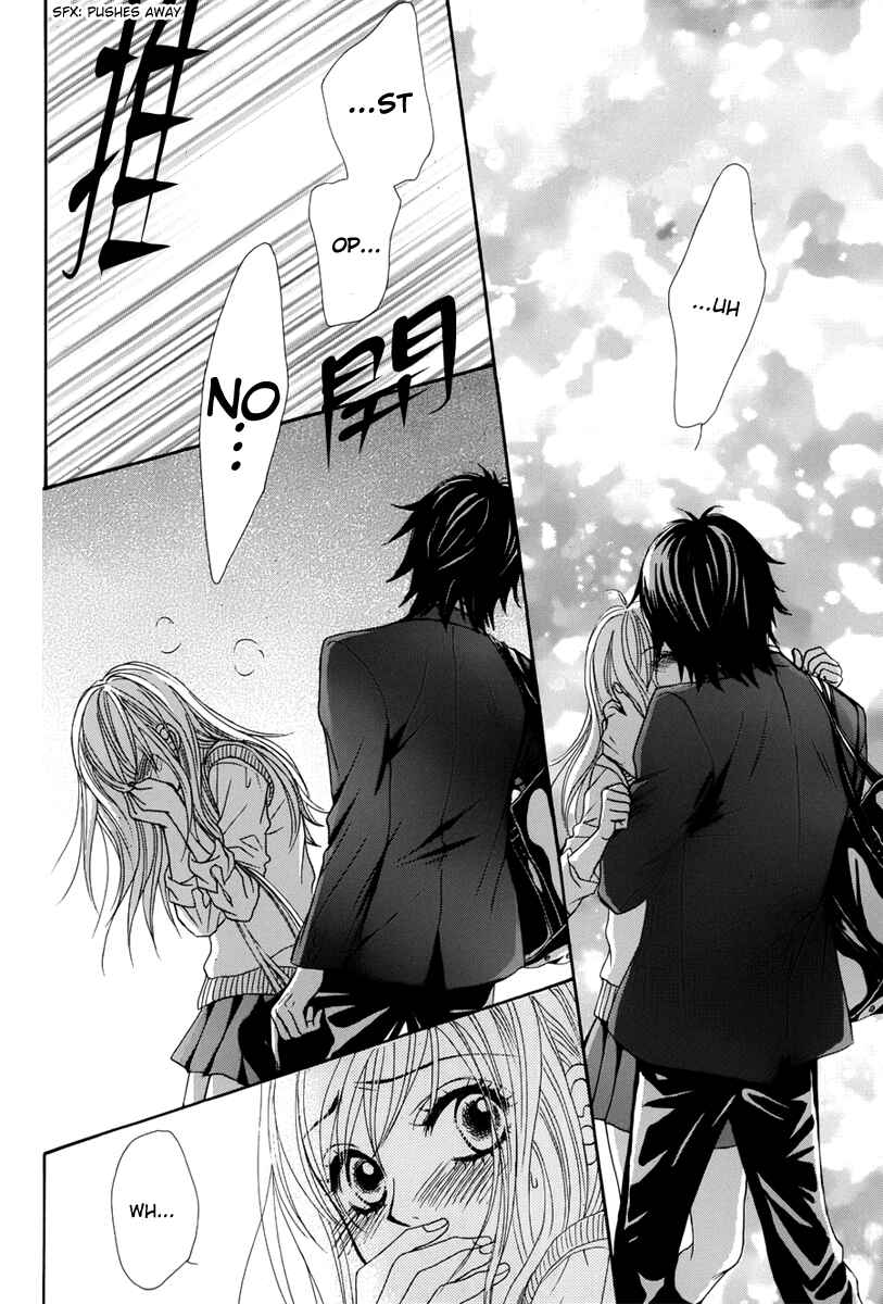 Page 16 Chapter 23 Akaiito