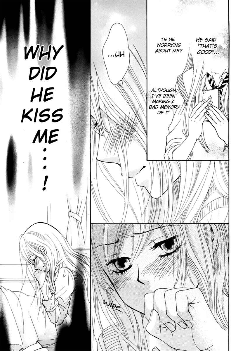 Page 25 Chapter 23 Akaiito