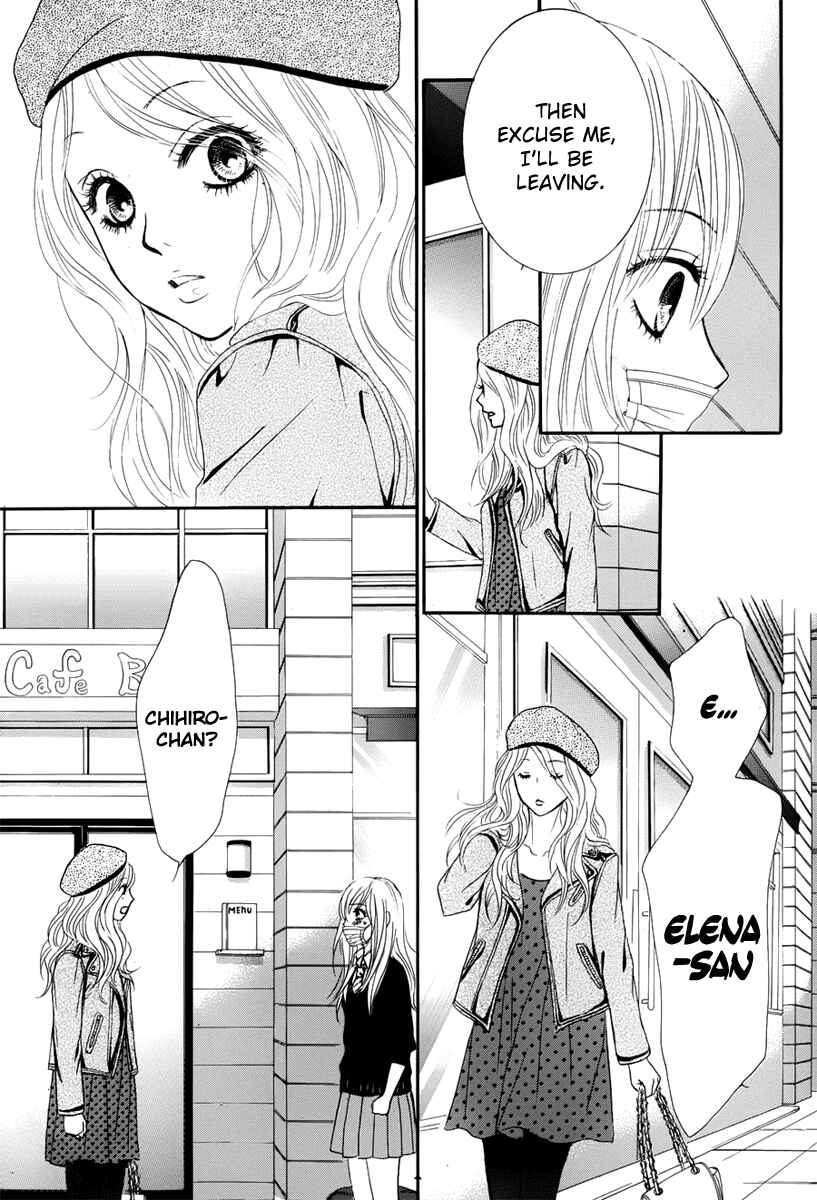 Page 37 Chapter 23 Akaiito