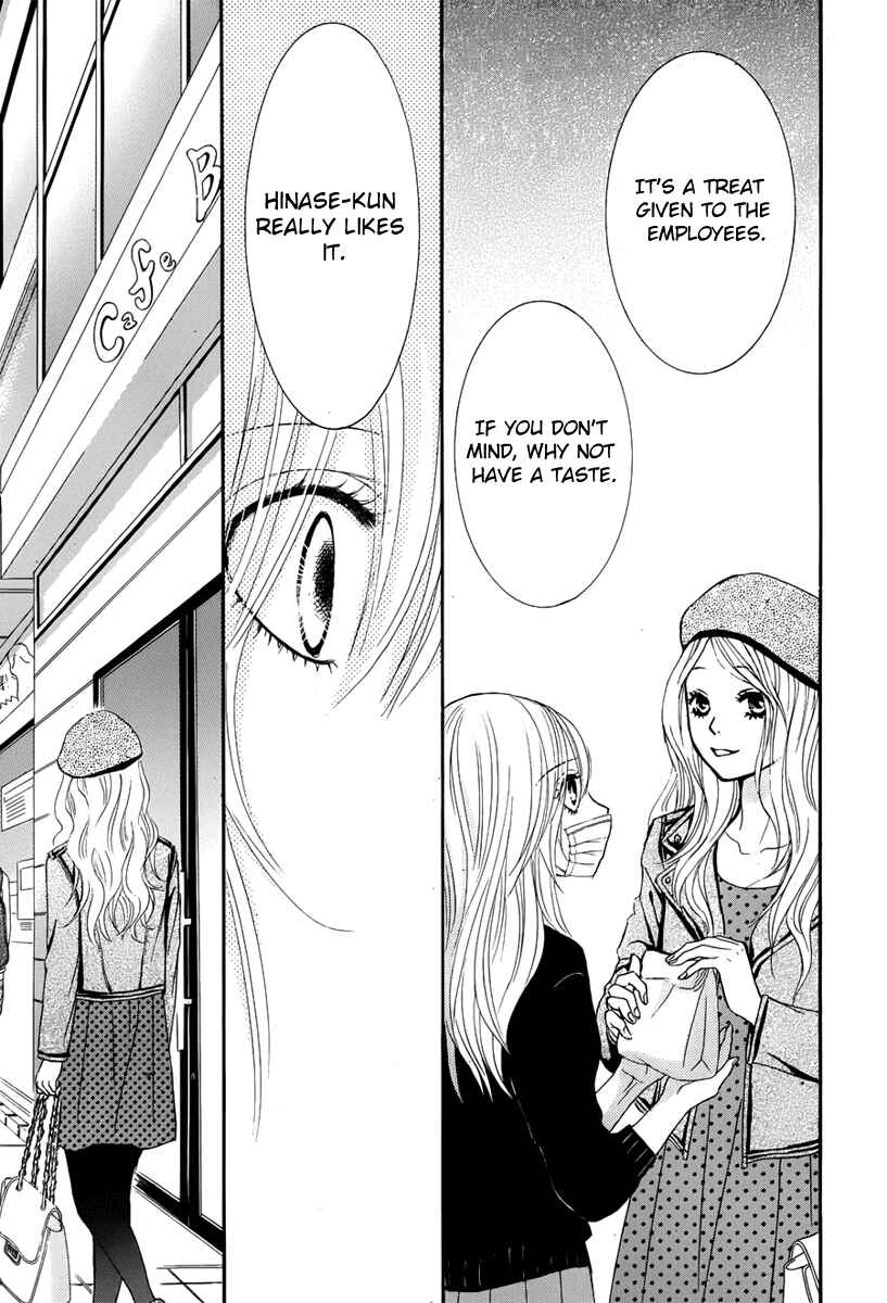 Page 41 Chapter 23 Akaiito