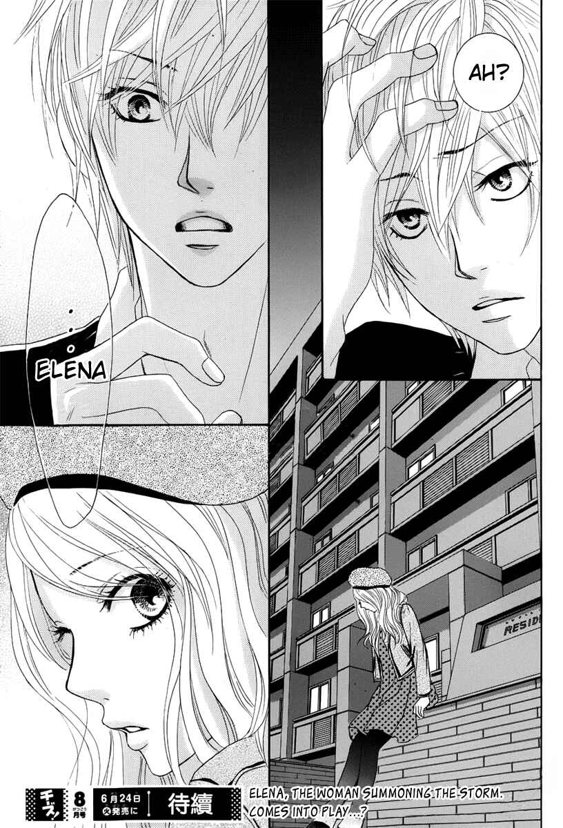 Page 43 Chapter 23 Akaiito