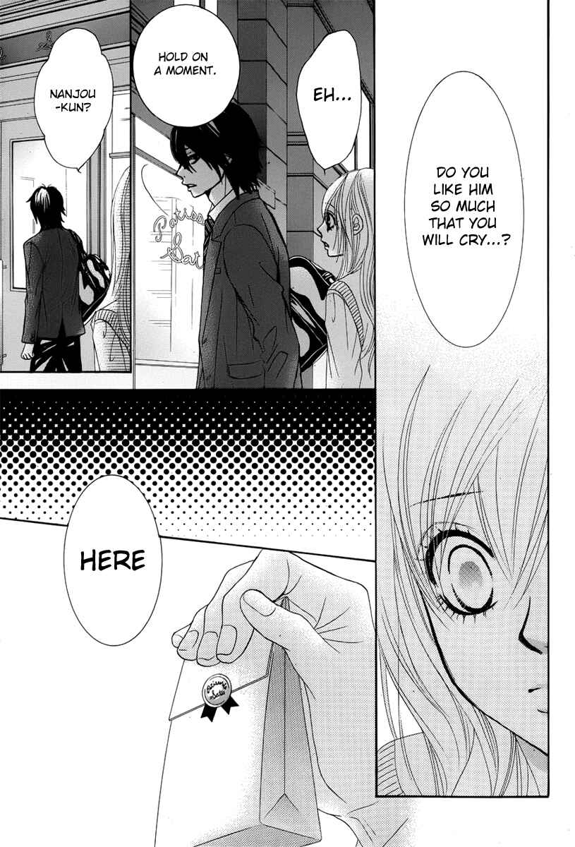 Page 5 Chapter 23 Akaiito