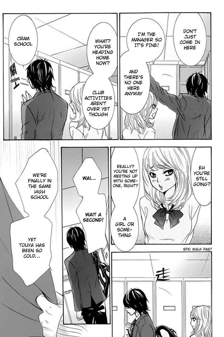 Page 13 Chapter 24 Akaiito