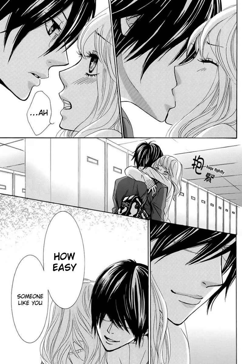 Page 14 Chapter 24 Akaiito