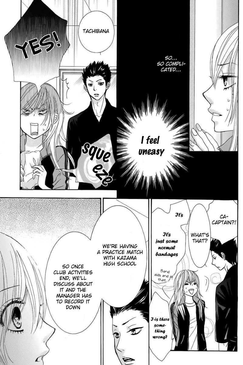 Page 18 Chapter 24 Akaiito