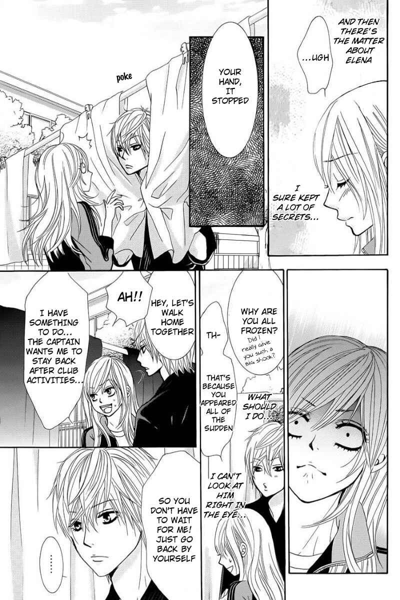 Page 20 Chapter 24 Akaiito
