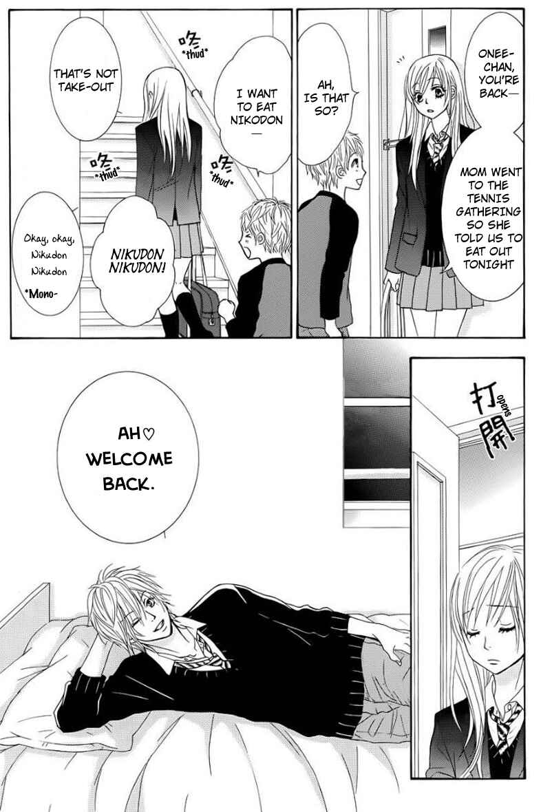 Page 23 Chapter 24 Akaiito