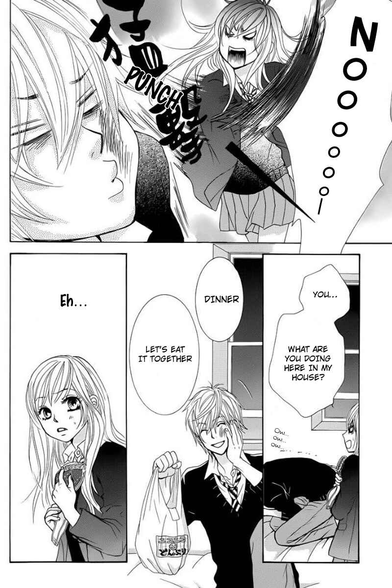Page 25 Chapter 24 Akaiito