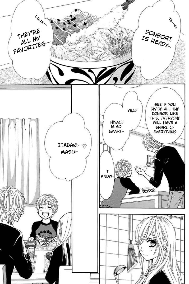 Page 26 Chapter 24 Akaiito