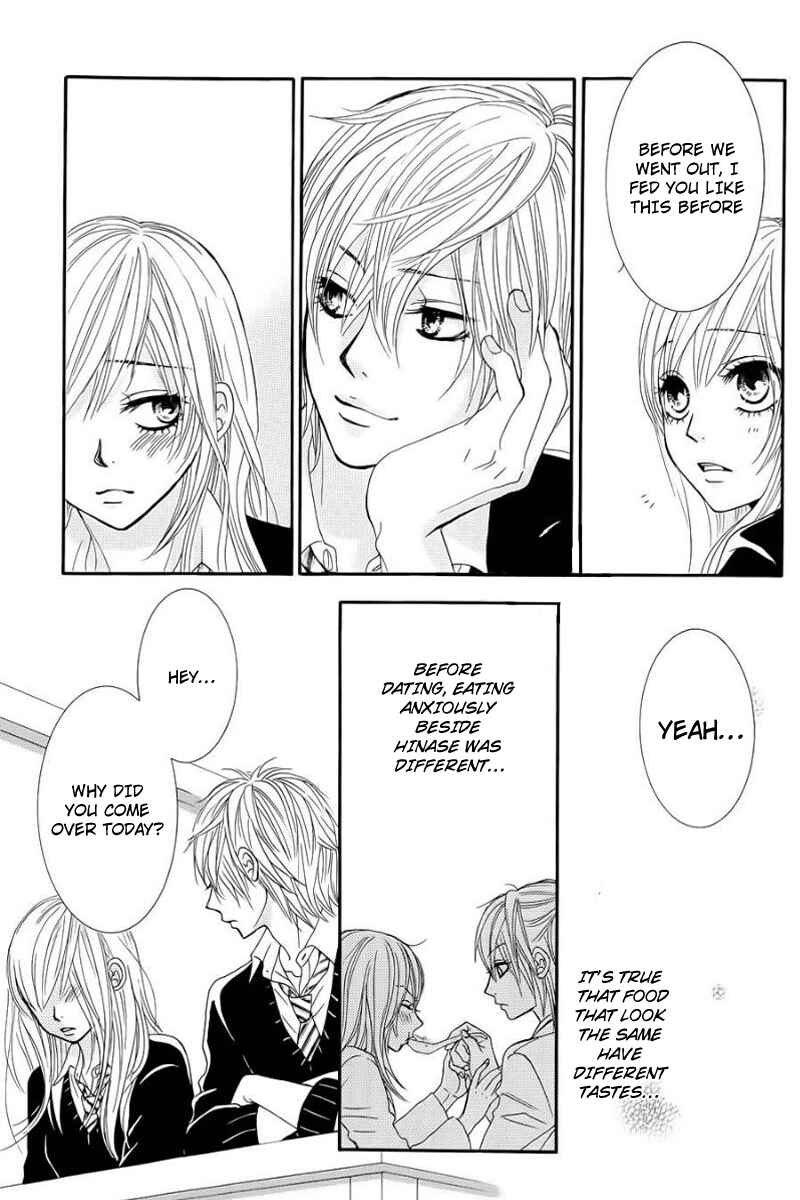 Page 32 Chapter 24 Akaiito