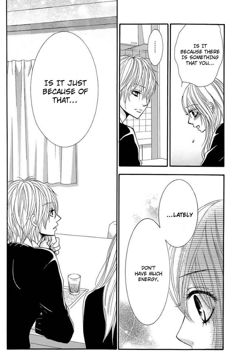 Page 33 Chapter 24 Akaiito