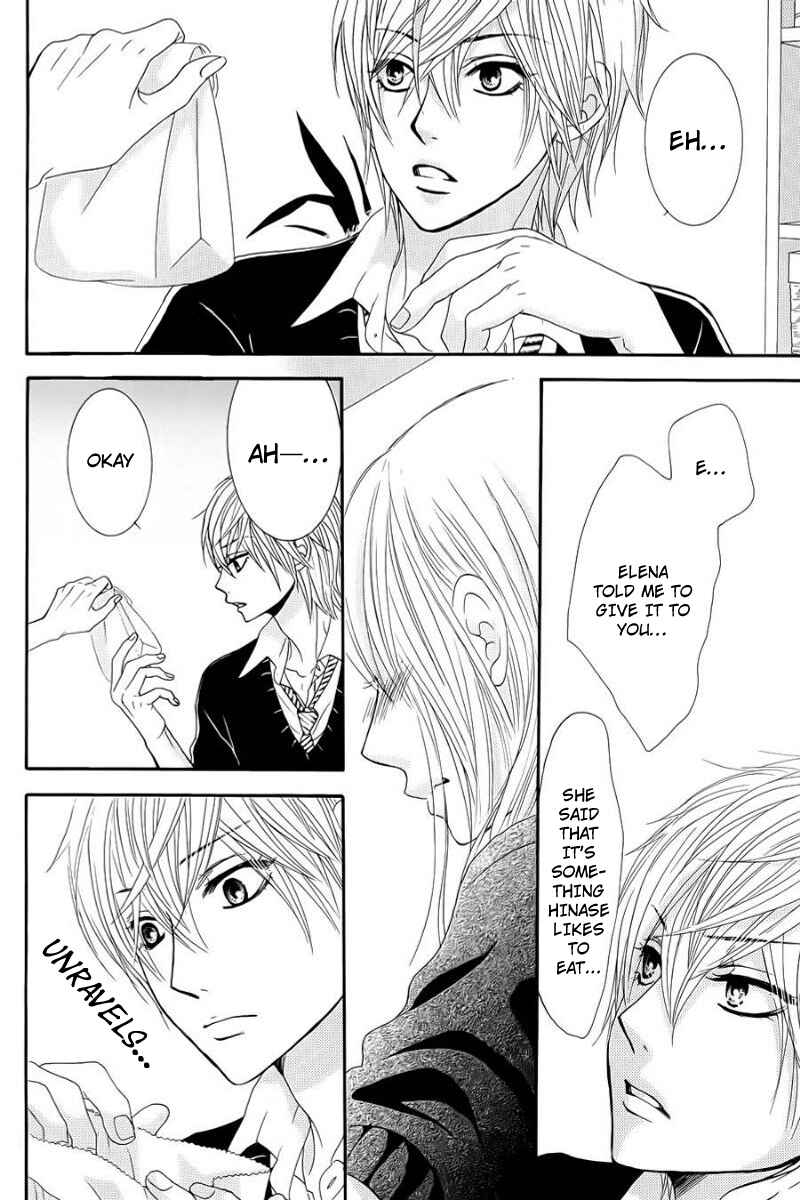 Page 35 Chapter 24 Akaiito