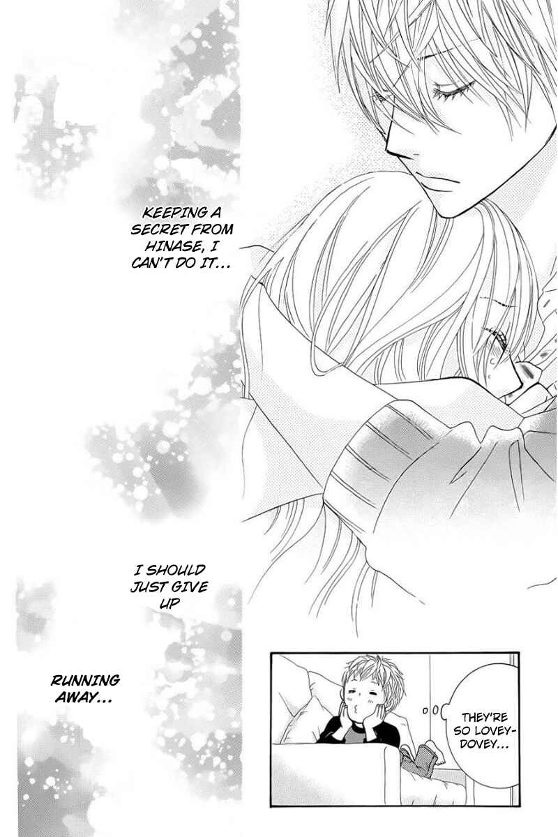 Page 39 Chapter 24 Akaiito