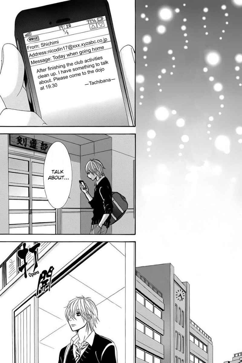 Page 40 Chapter 24 Akaiito