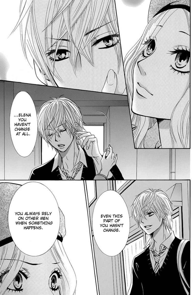 Page 8 Chapter 24 Akaiito