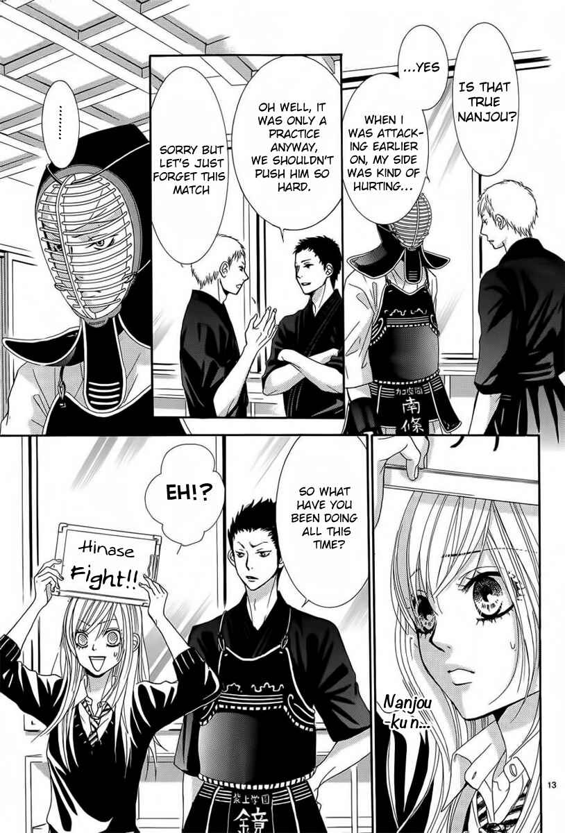 Page 13 Chapter 26 Akaiito