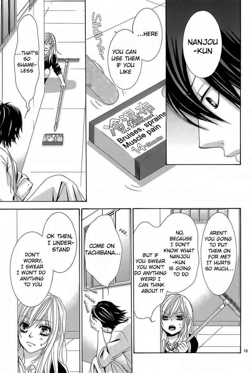 Page 15 Chapter 26 Akaiito