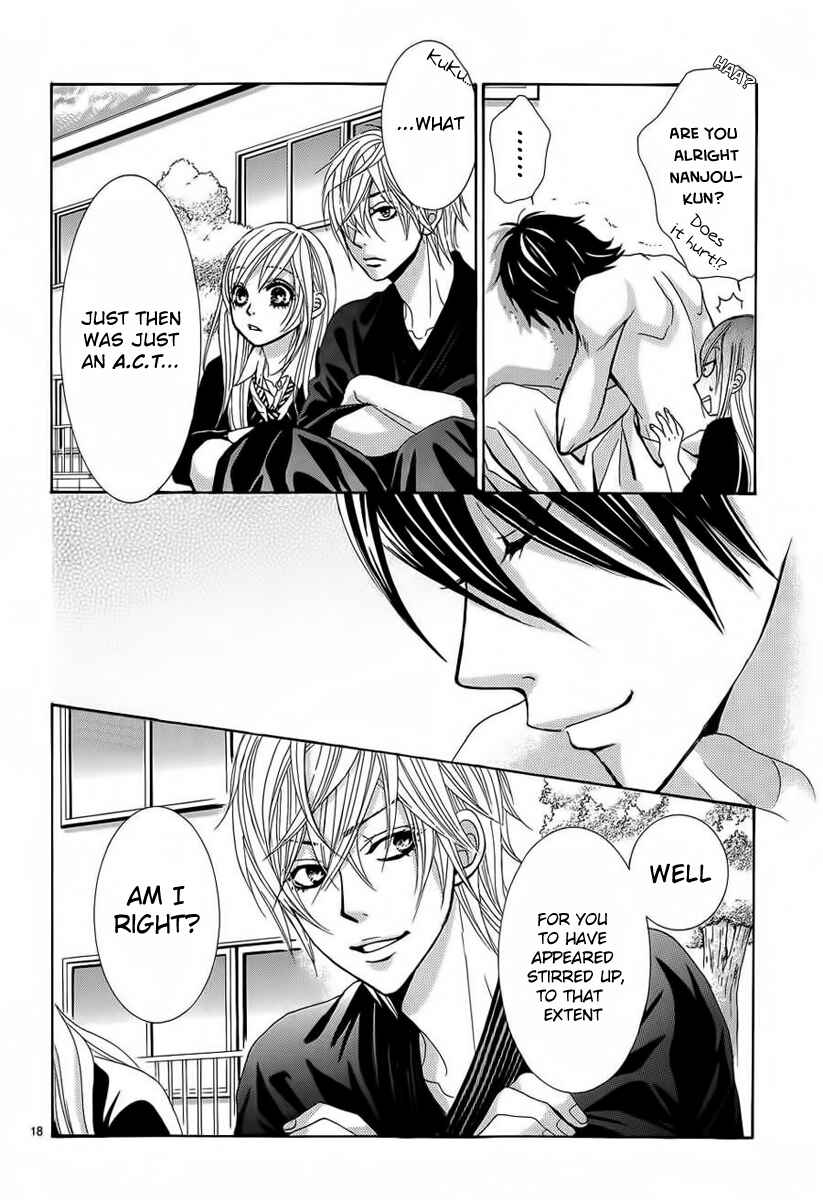 Page 18 Chapter 26 Akaiito