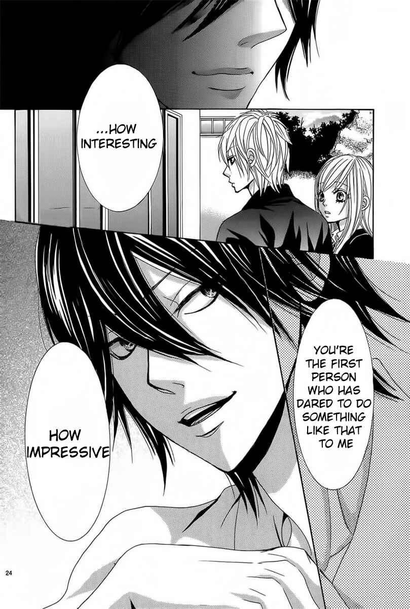 Page 24 Chapter 26 Akaiito