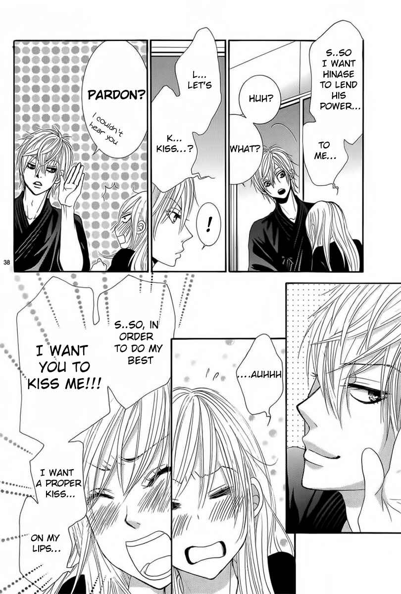Page 38 Chapter 26 Akaiito