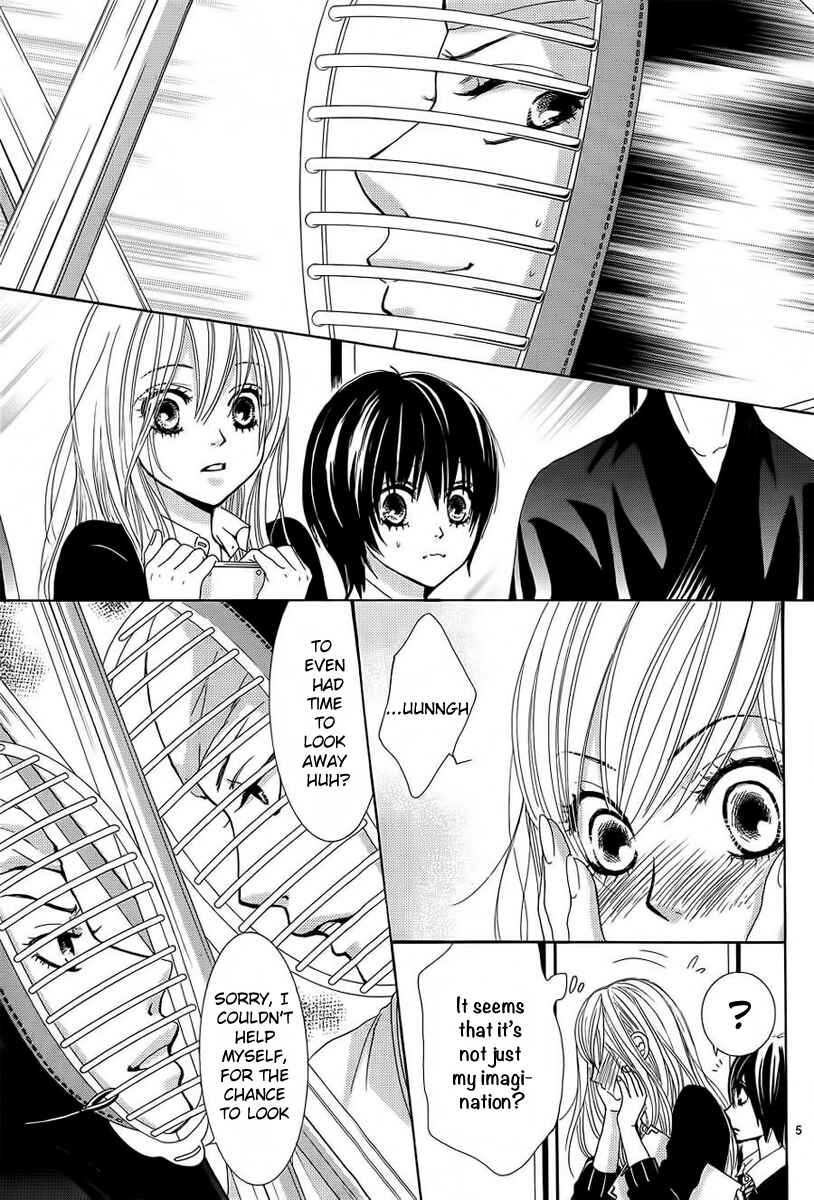 Page 5 Chapter 26 Akaiito