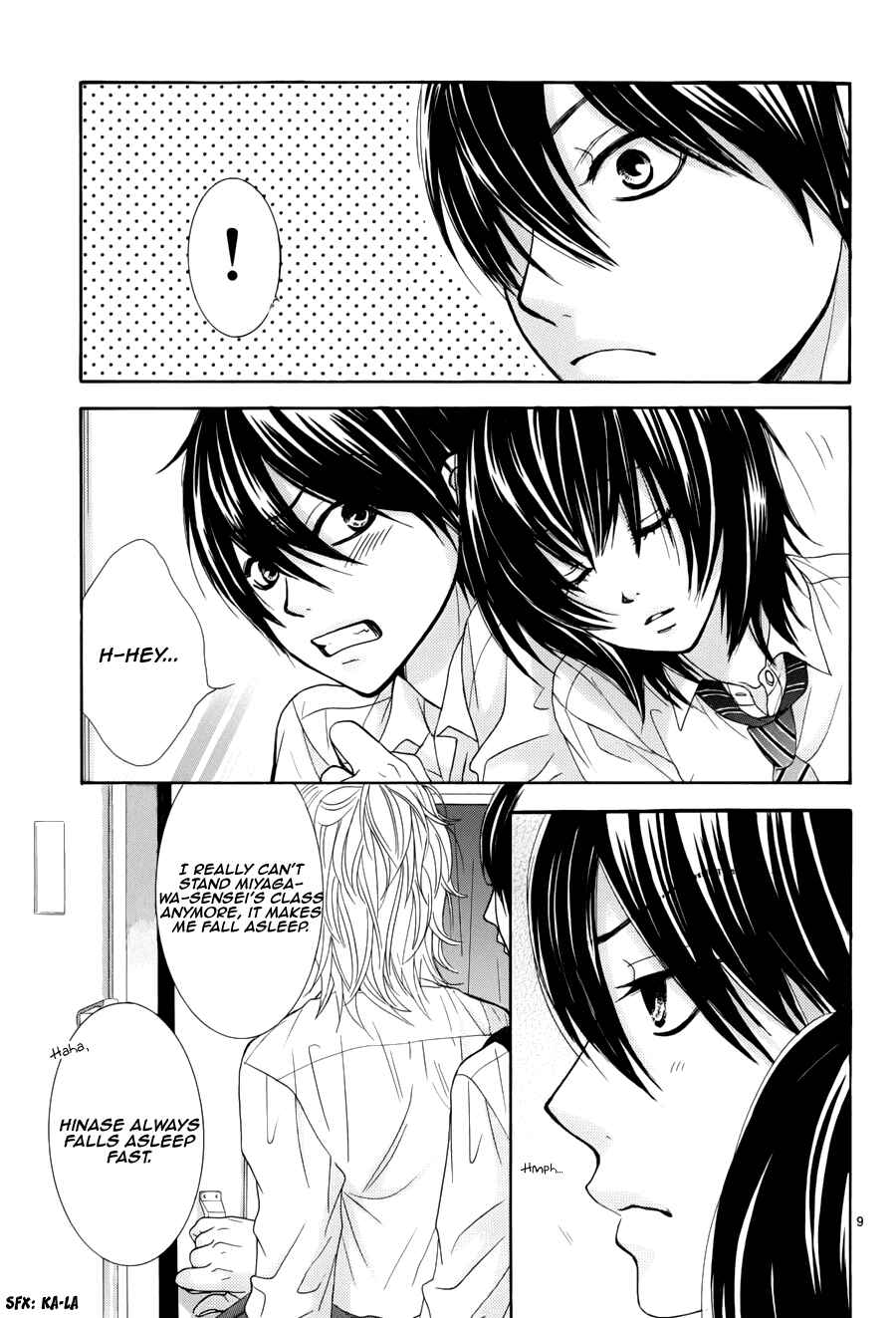 Page 11 Chapter 0 Akaiito