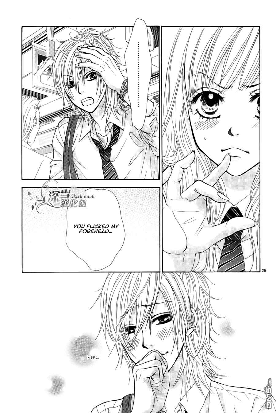 Page 27 Chapter 0 Akaiito