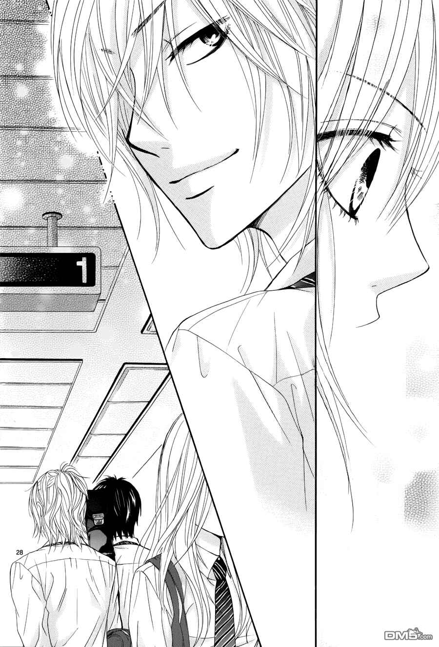 Page 30 Chapter 0 Akaiito