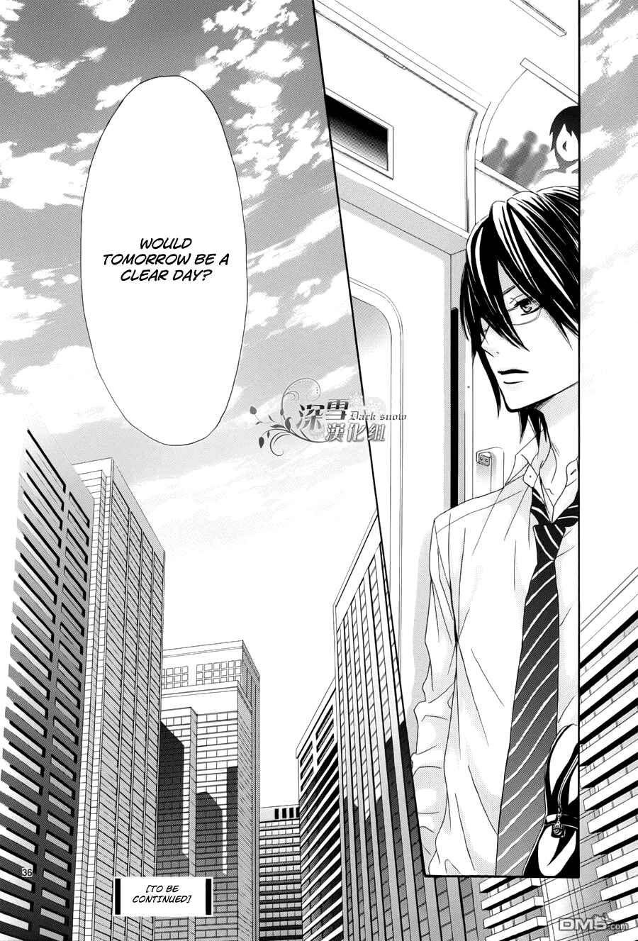 Page 38 Chapter 0 Akaiito