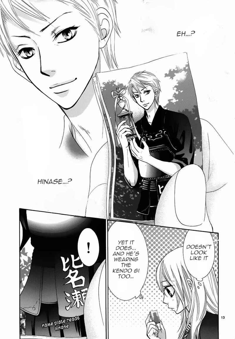 Page 14 Chapter 6 Akaiito
