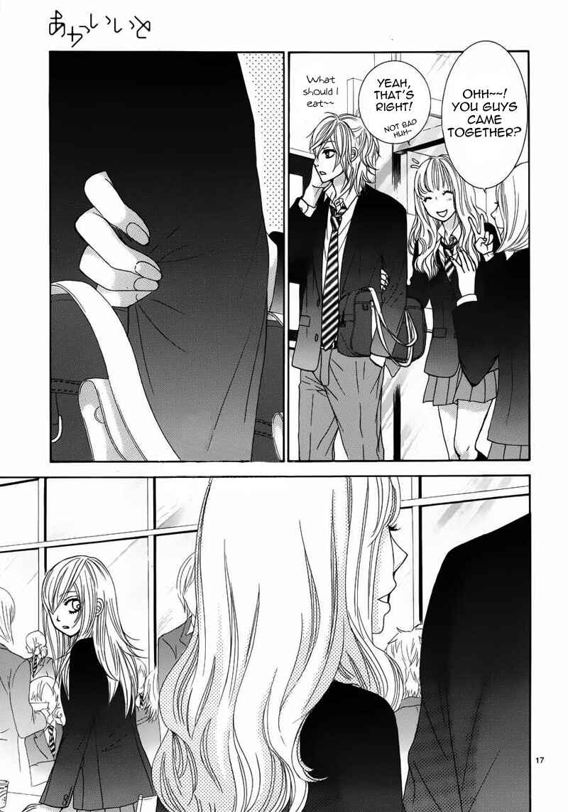 Page 18 Chapter 6 Akaiito